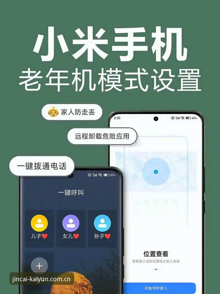 老用户教你3招，看懂皇家社会引进迪奥戈·莱特这笔交易